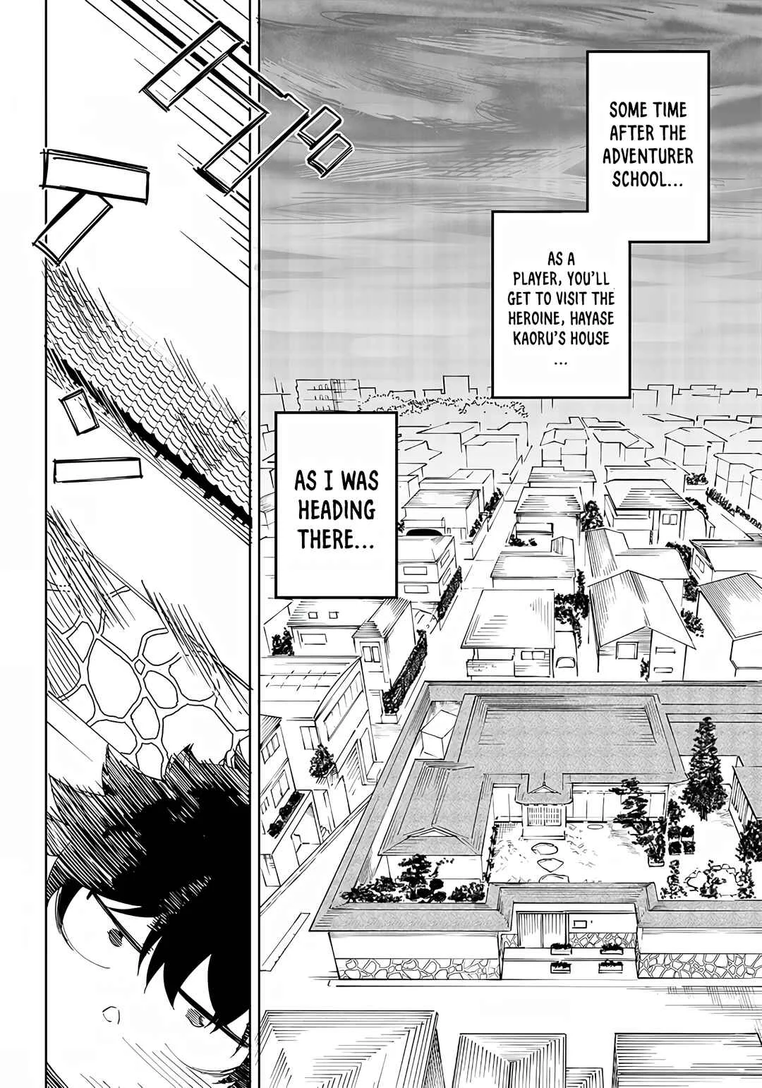 Wazawai no Avalon: Game Saijaku no Akuyaku Debu ni Ten'i Shita kedo, Ore dake "Yasereba Tsuyokute New Game" na Sekai datta no de, Saisoku Level Up & Hametsu Flag Kaihi de Kage no Eiyuu o Mezashimasu Chapter 4: Irregular - Page 4