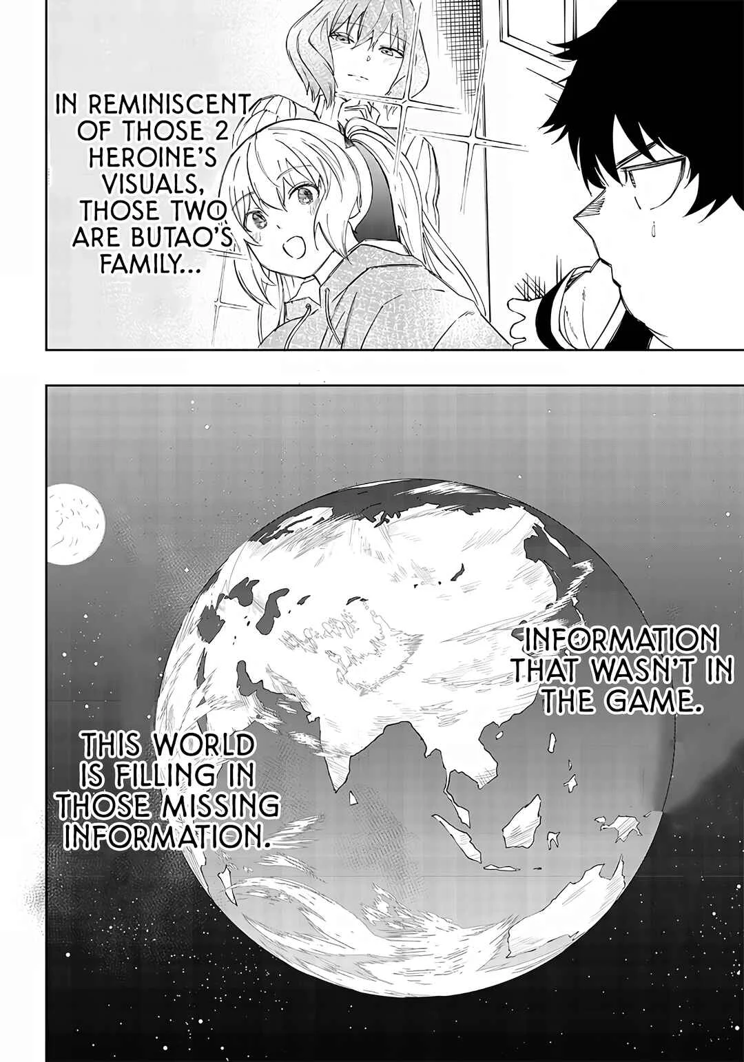 Wazawai no Avalon: Game Saijaku no Akuyaku Debu ni Ten'i Shita kedo, Ore dake "Yasereba Tsuyokute New Game" na Sekai datta no de, Saisoku Level Up & Hametsu Flag Kaihi de Kage no Eiyuu o Mezashimasu Chapter 4: Irregular - Page 8