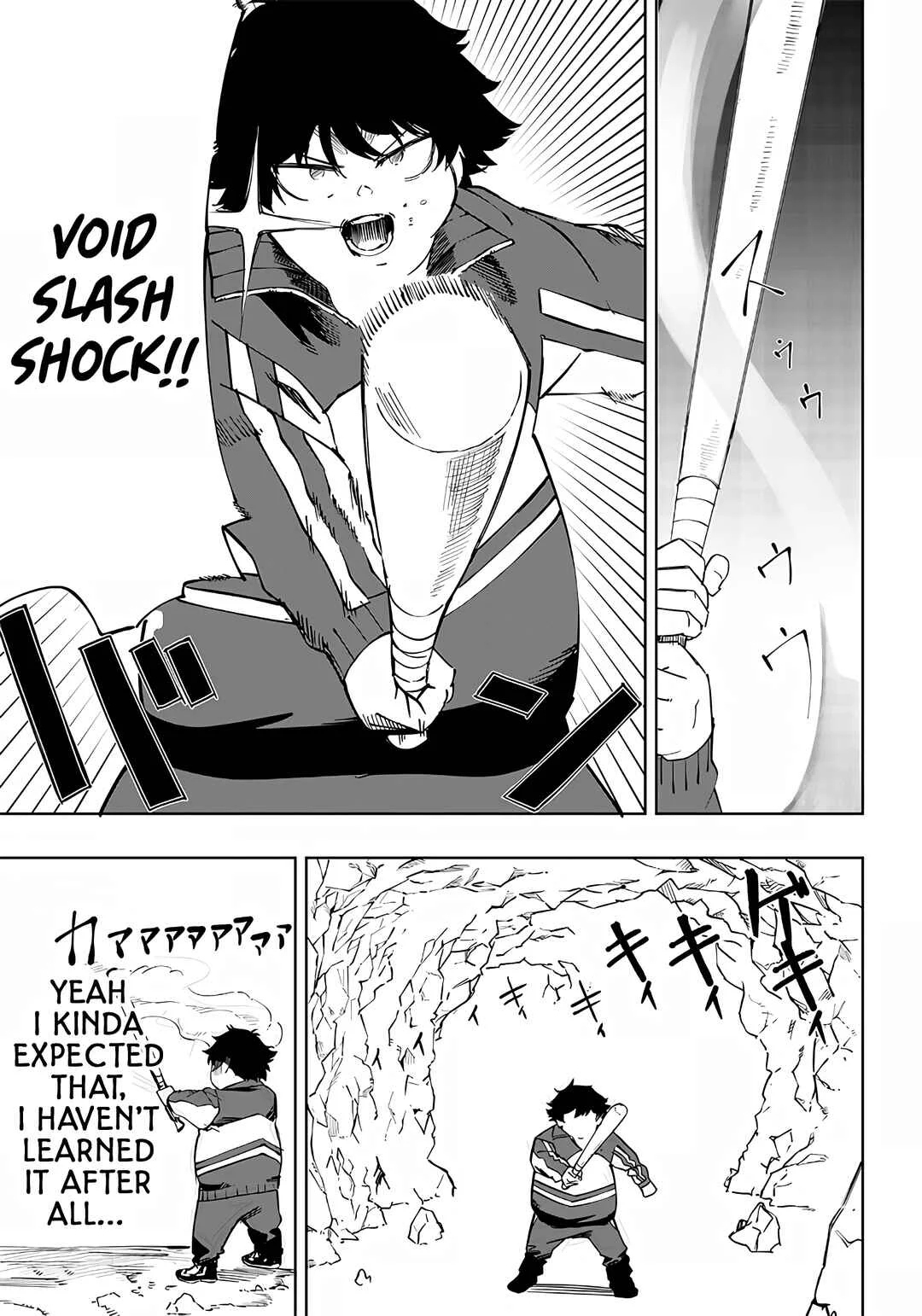 Wazawai no Avalon: Game Saijaku no Akuyaku Debu ni Ten'i Shita kedo, Ore dake "Yasereba Tsuyokute New Game" na Sekai datta no de, Saisoku Level Up & Hametsu Flag Kaihi de Kage no Eiyuu o Mezashimasu Chapter 4: Irregular - Page 31