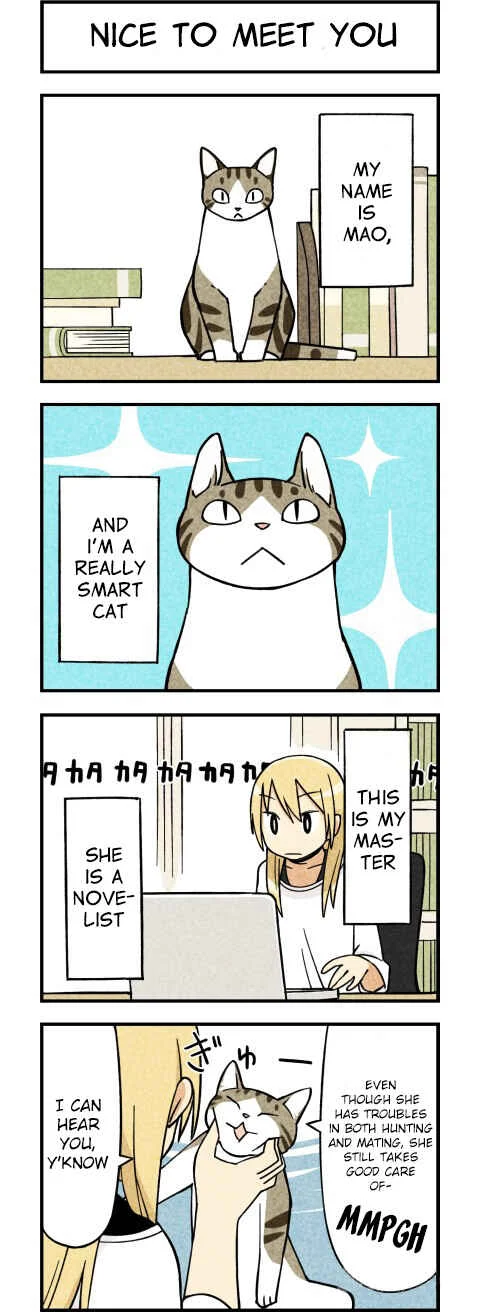 We Are Cats Chapter 1 - Page 1