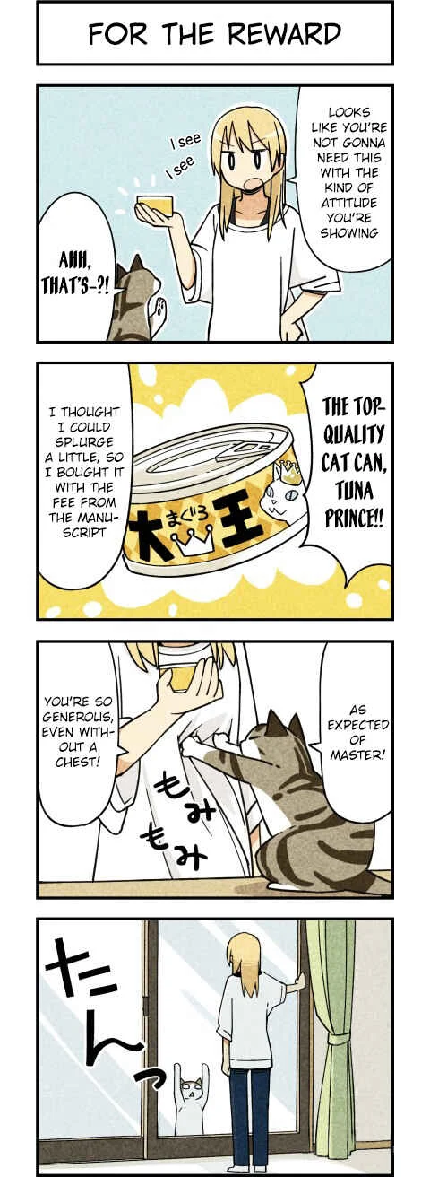 We Are Cats Chapter 1 - Page 2