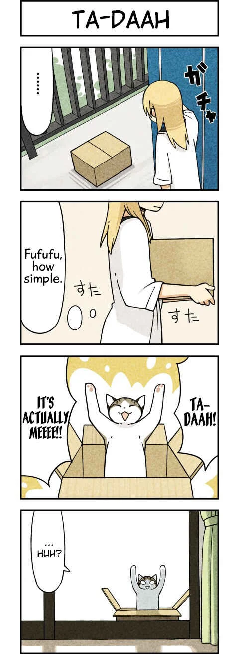 We Are Cats Chapter 1 - Page 4