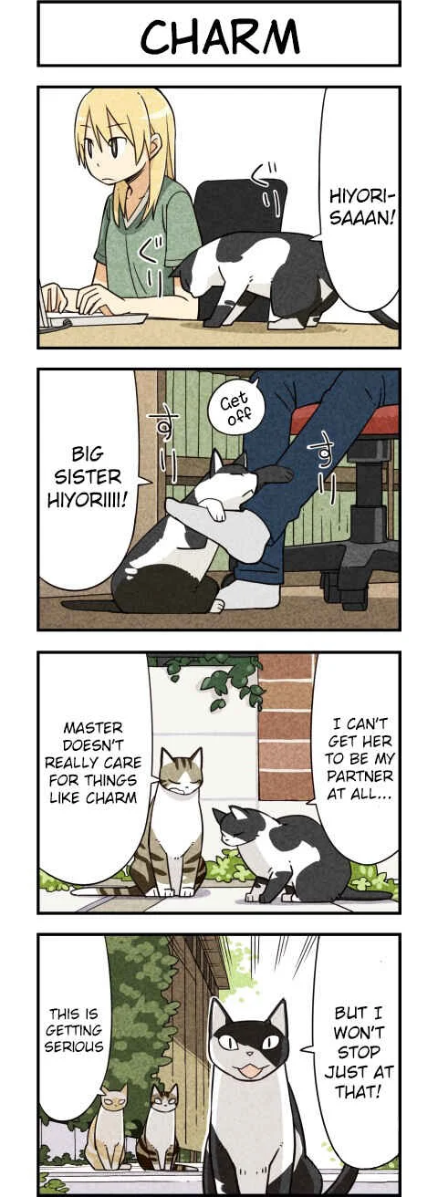 We Are Cats Chapter 5 - Page 3