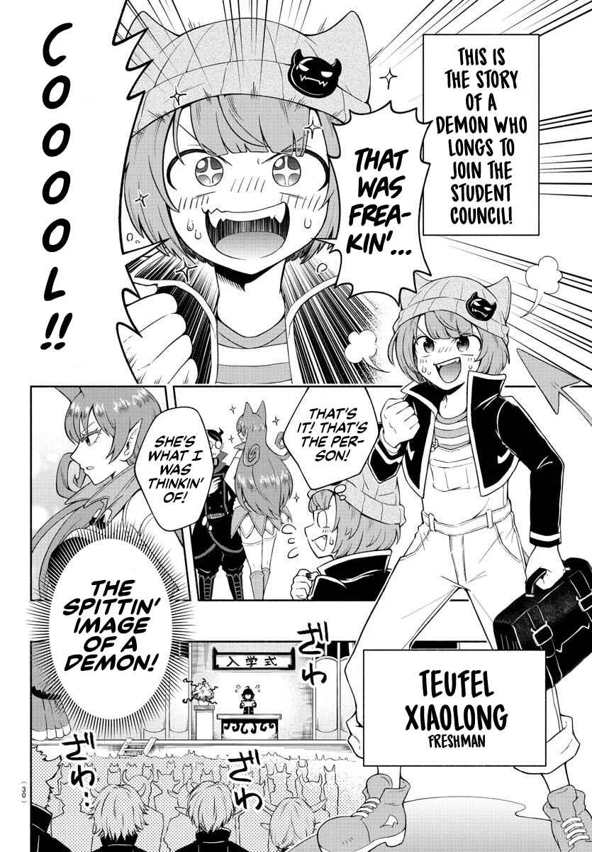 We are the Main Characters of the Demon World! Chapter 1 - Page 3