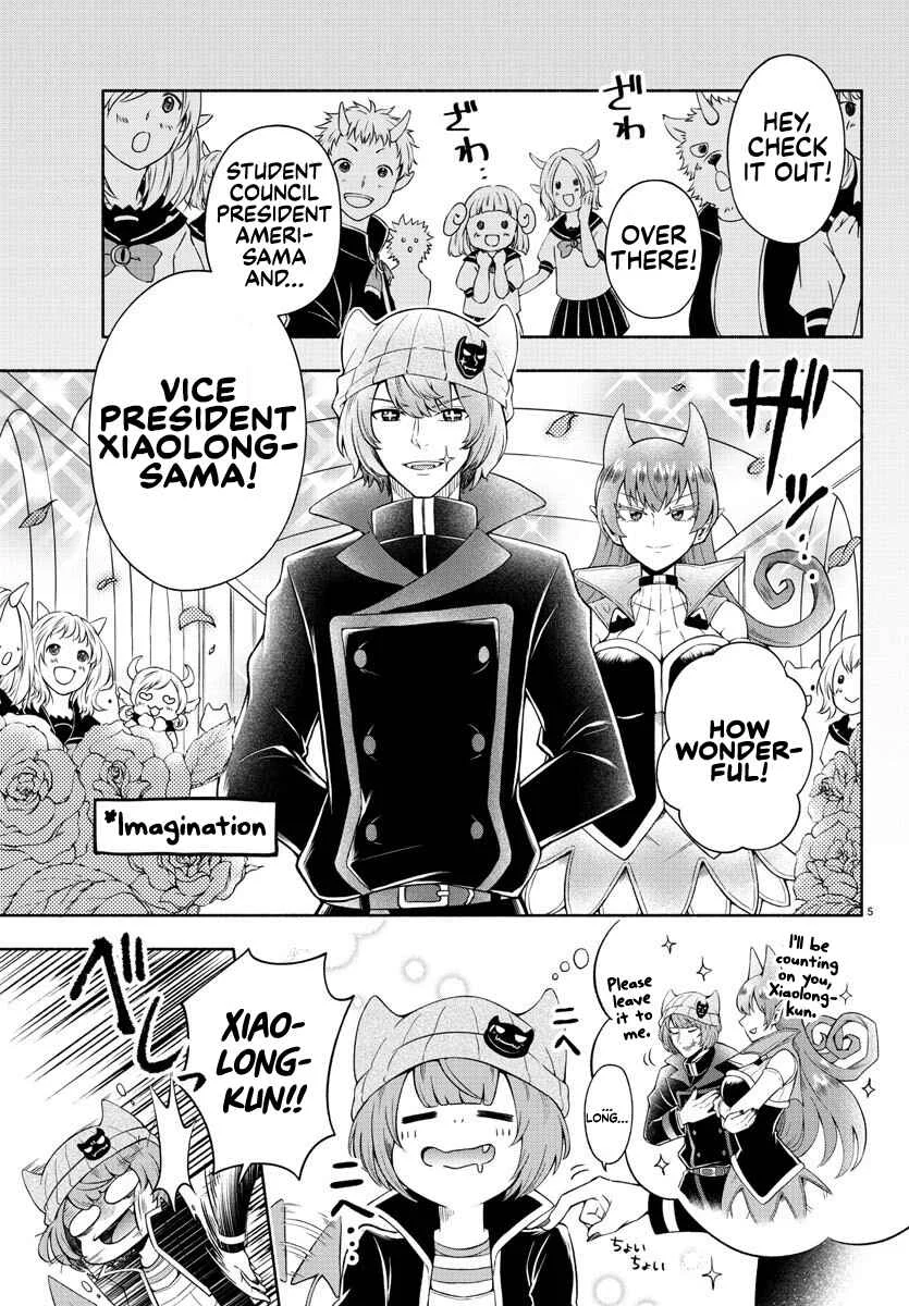 We are the Main Characters of the Demon World! Chapter 1 - Page 4