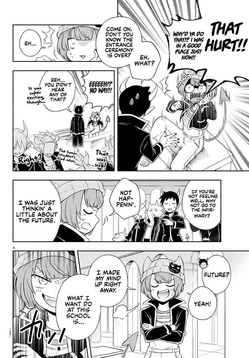 We are the Main Characters of the Demon World! Chapter 1 - Page 5
