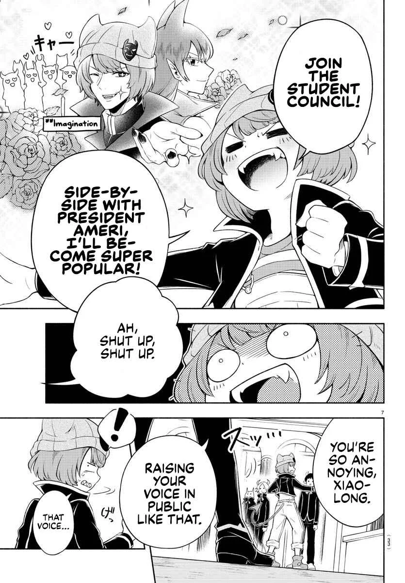 We are the Main Characters of the Demon World! Chapter 1 - Page 6