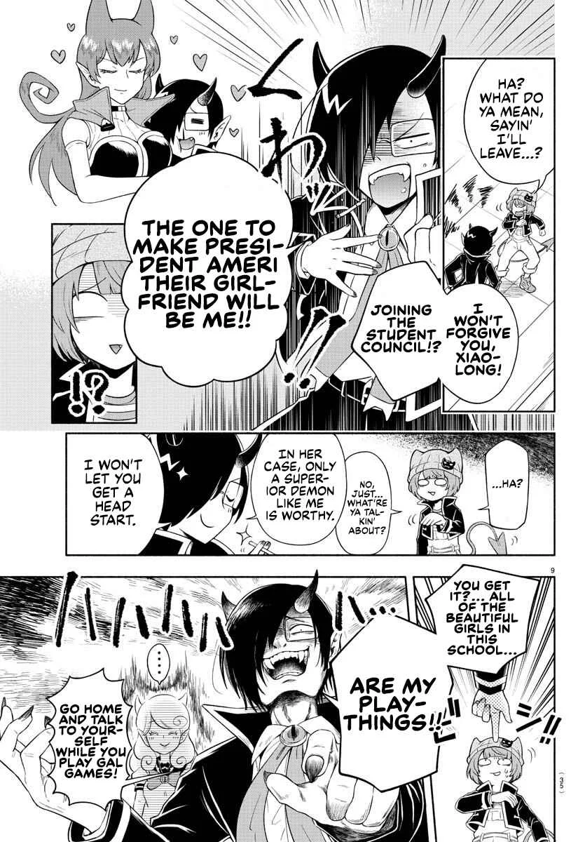 We are the Main Characters of the Demon World! Chapter 1 - Page 8