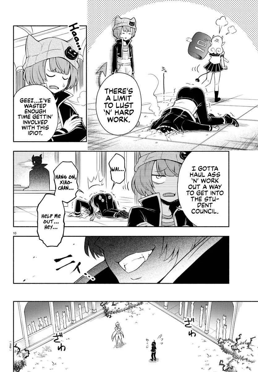We are the Main Characters of the Demon World! Chapter 1 - Page 9
