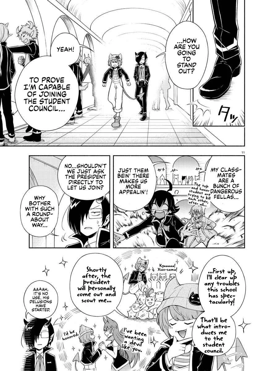 We are the Main Characters of the Demon World! Chapter 1 - Page 10
