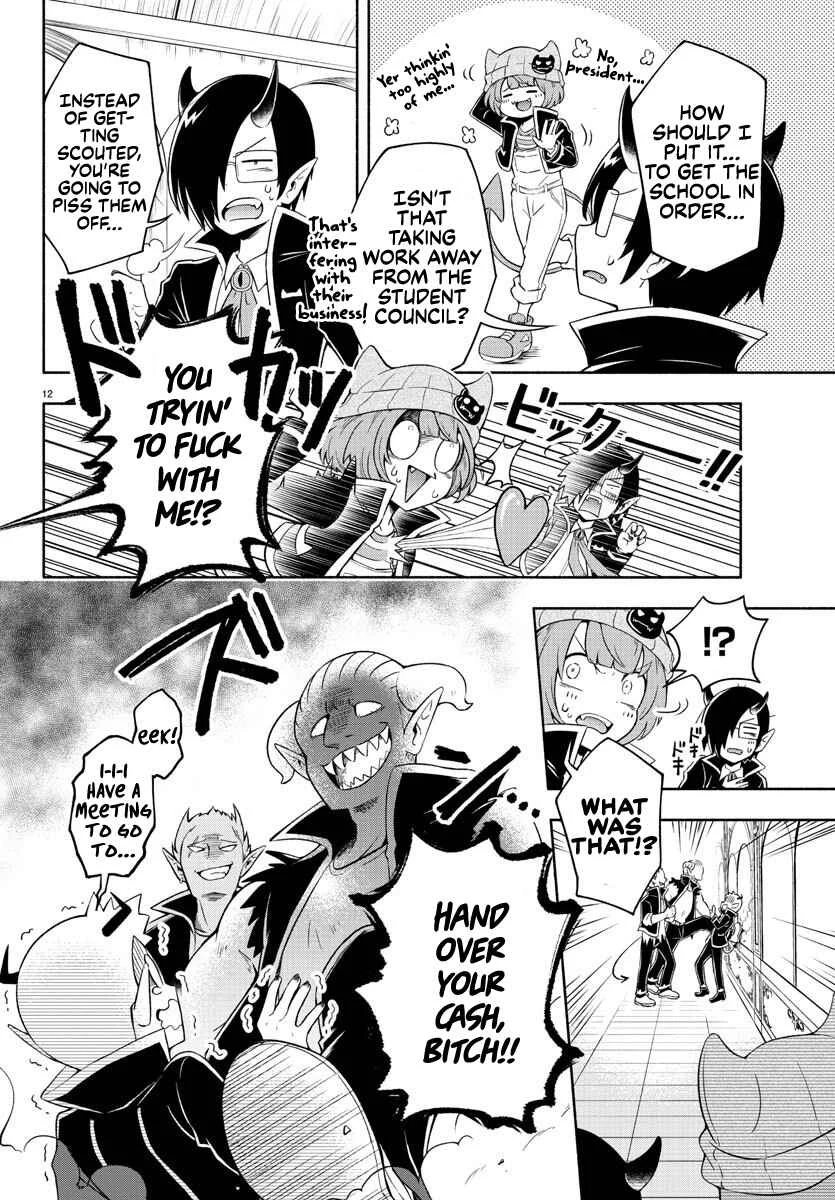 We are the Main Characters of the Demon World! Chapter 1 - Page 11