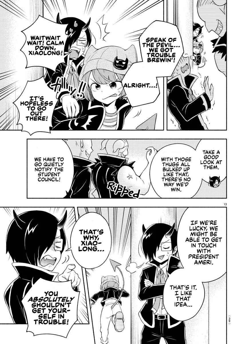 We are the Main Characters of the Demon World! Chapter 1 - Page 12