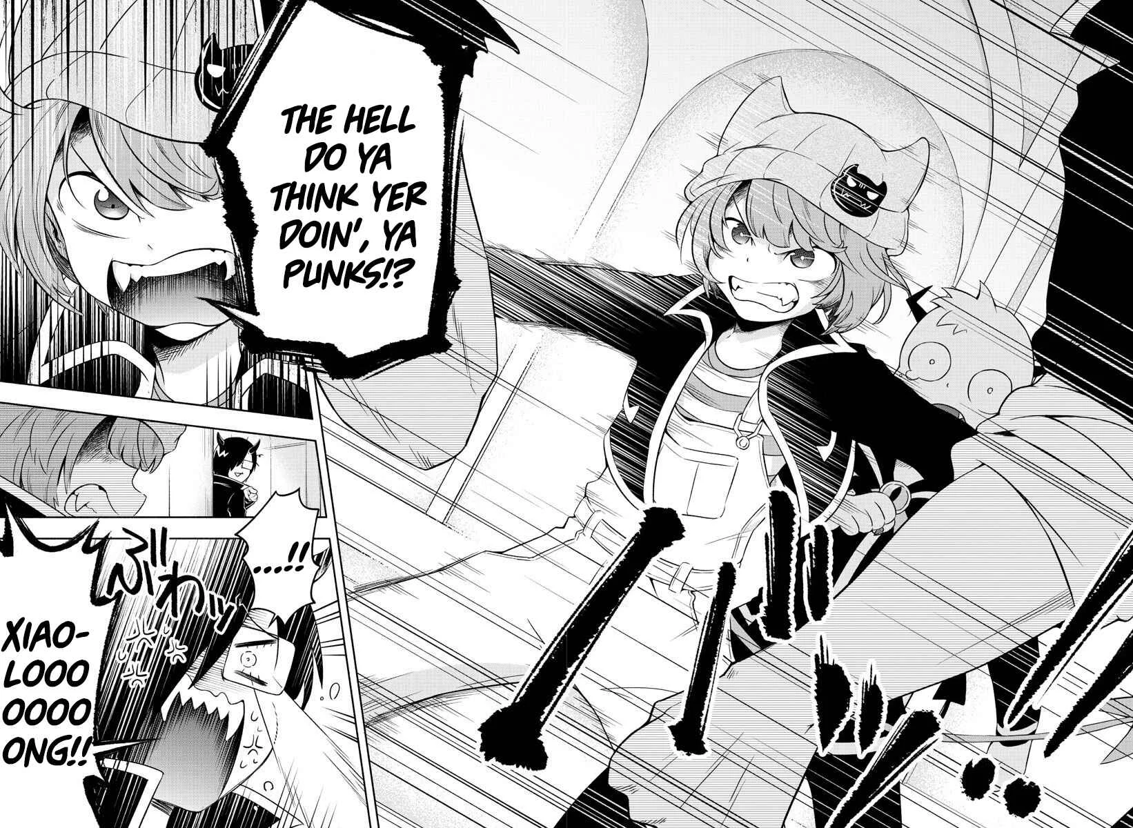 We are the Main Characters of the Demon World! Chapter 1 - Page 13