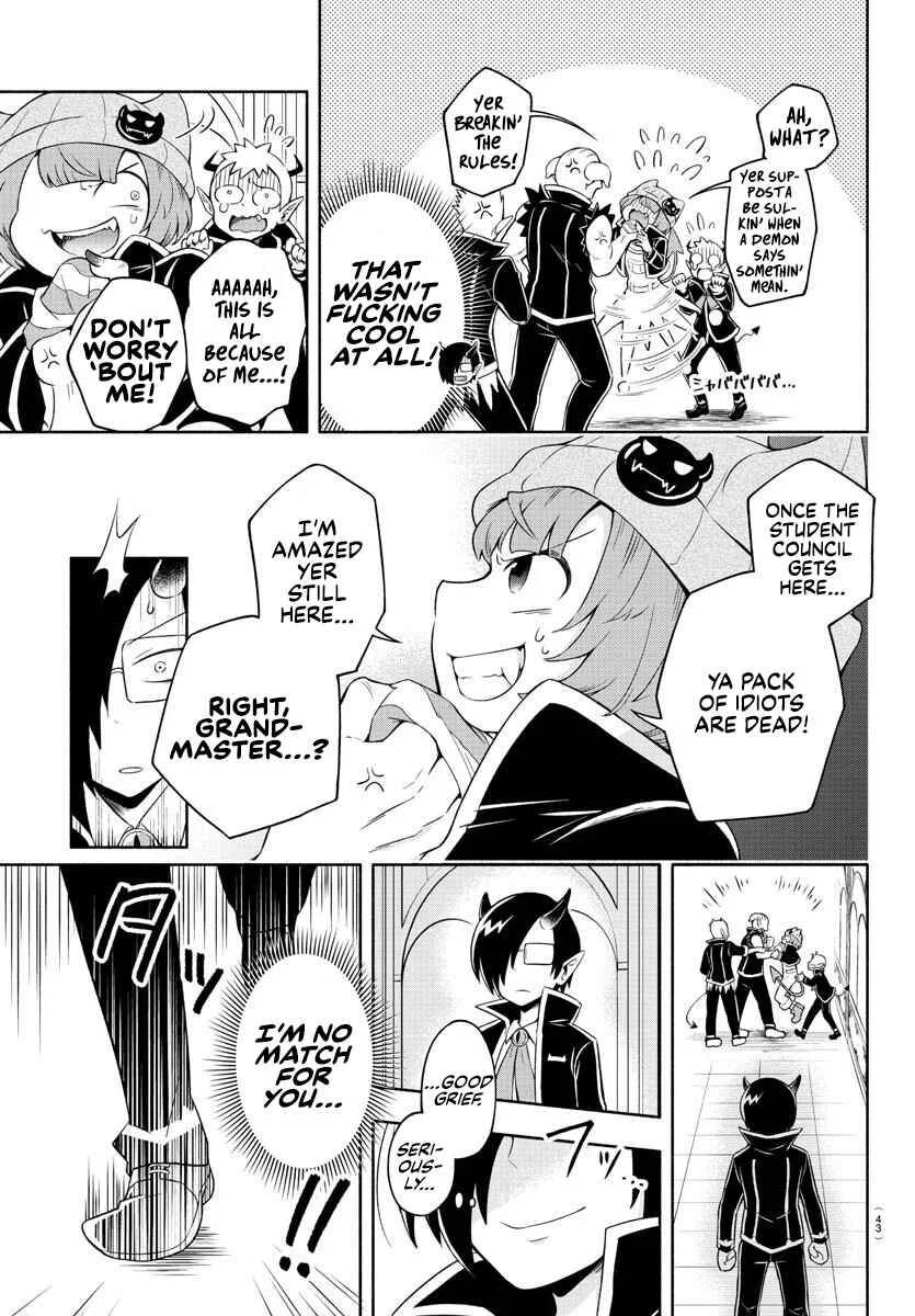 We are the Main Characters of the Demon World! Chapter 1 - Page 15