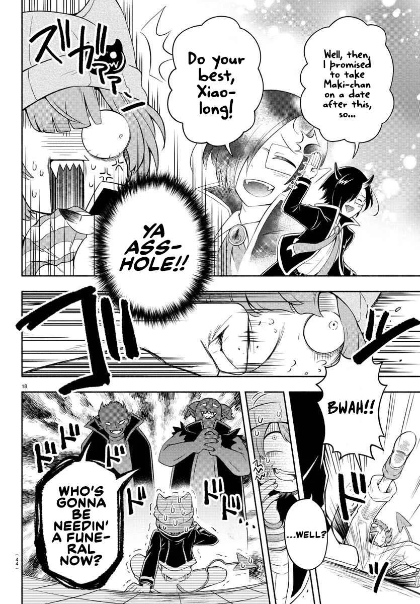 We are the Main Characters of the Demon World! Chapter 1 - Page 16