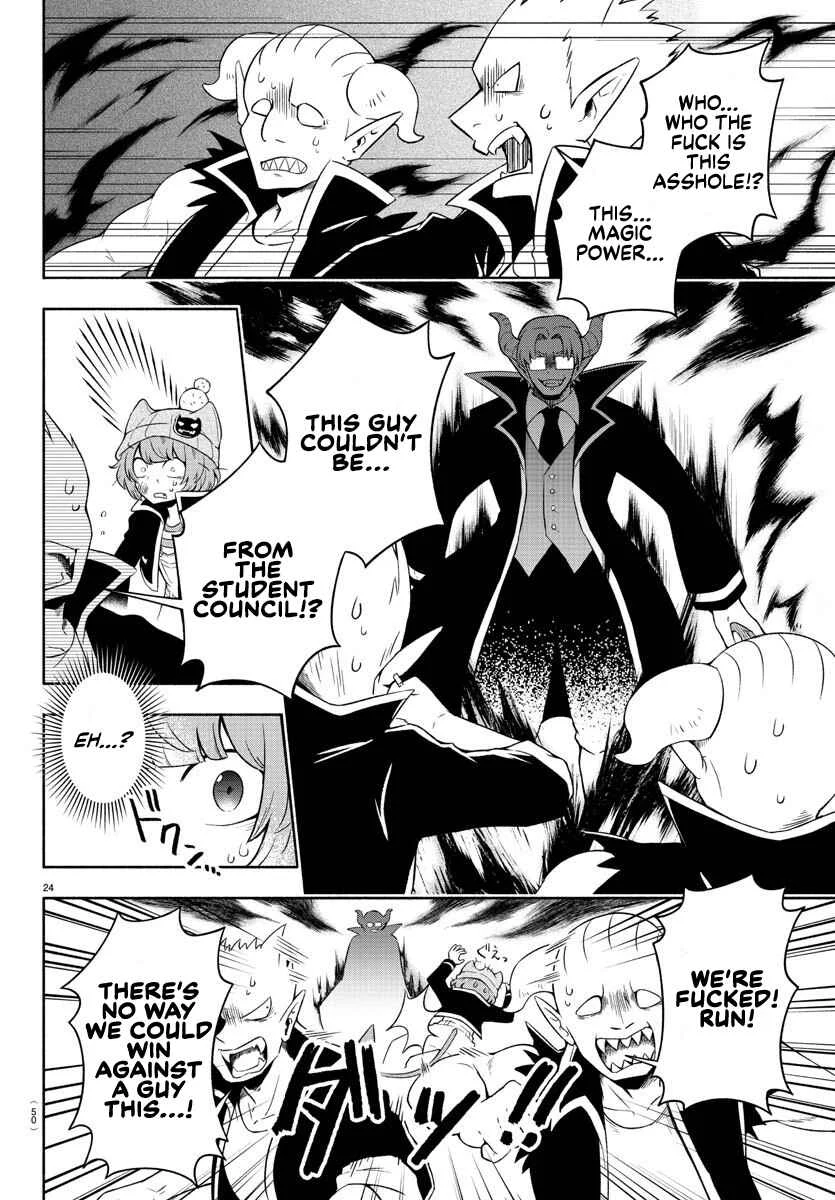 We are the Main Characters of the Demon World! Chapter 1 - Page 21