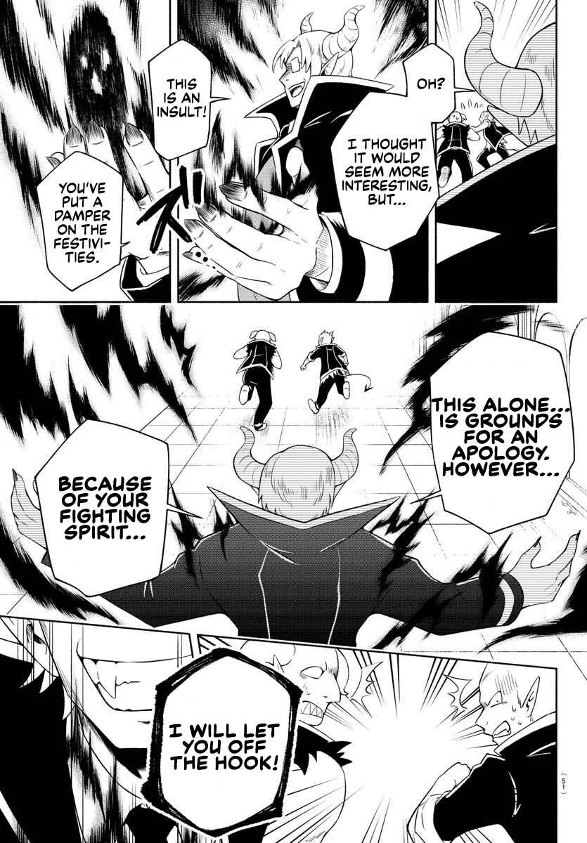 We are the Main Characters of the Demon World! Chapter 1 - Page 22