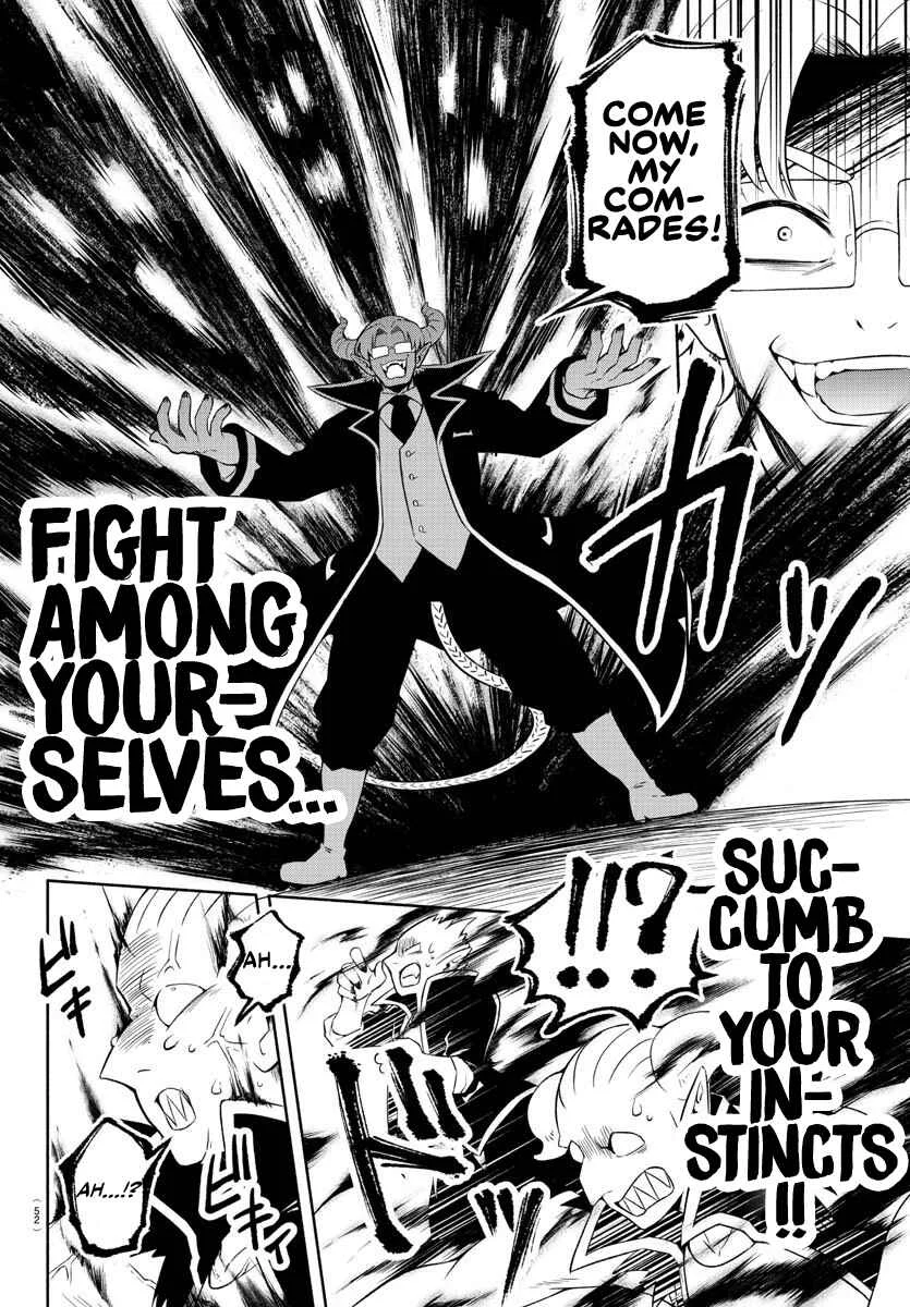 We are the Main Characters of the Demon World! Chapter 1 - Page 23