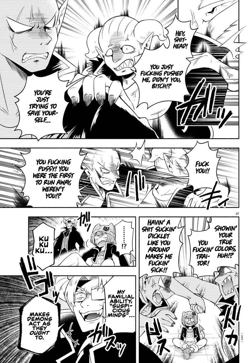 We are the Main Characters of the Demon World! Chapter 1 - Page 24