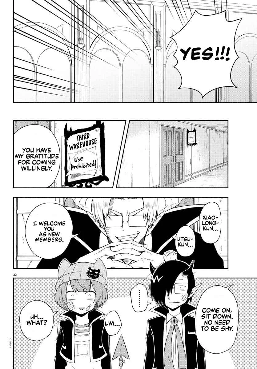 We are the Main Characters of the Demon World! Chapter 1 - Page 29