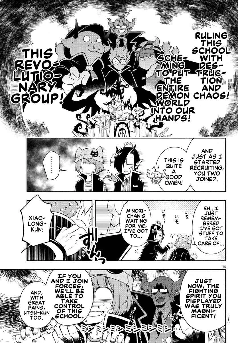 We are the Main Characters of the Demon World! Chapter 1 - Page 32