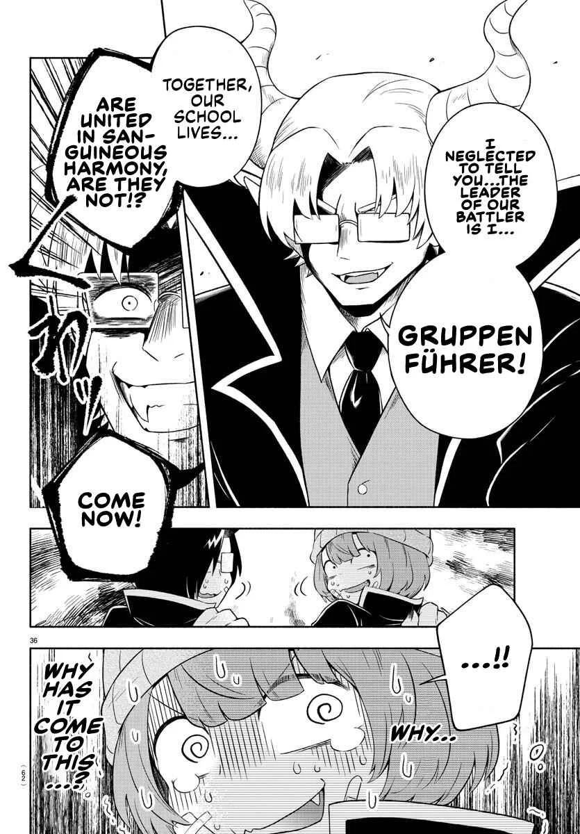 We are the Main Characters of the Demon World! Chapter 1 - Page 33