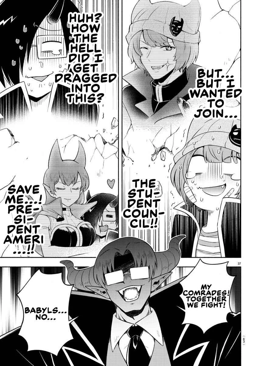 We are the Main Characters of the Demon World! Chapter 1 - Page 34