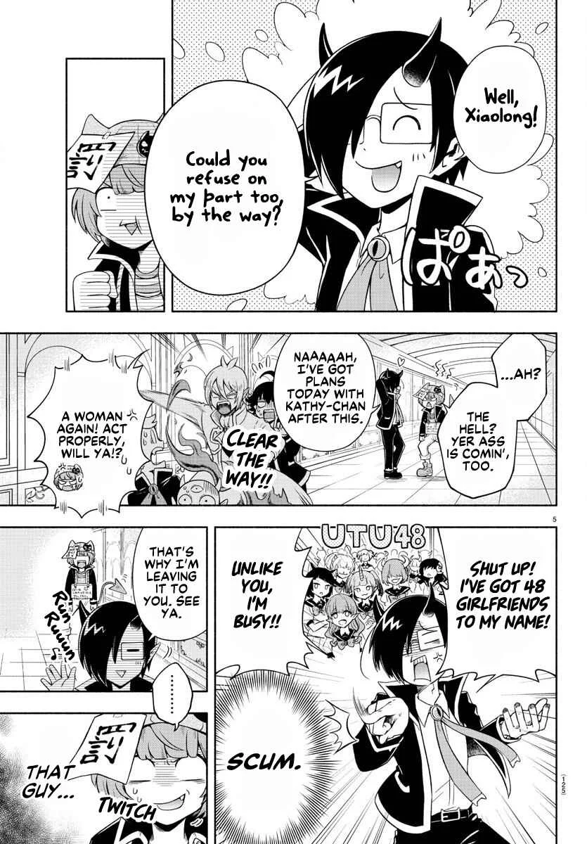 We are the Main Characters of the Demon World! Chapter 2 - Page 3