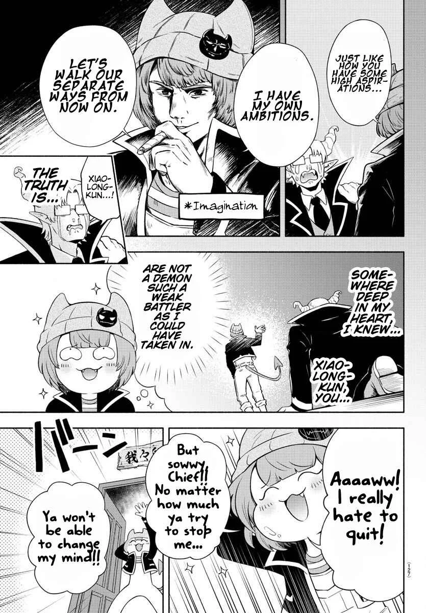 We are the Main Characters of the Demon World! Chapter 2 - Page 5
