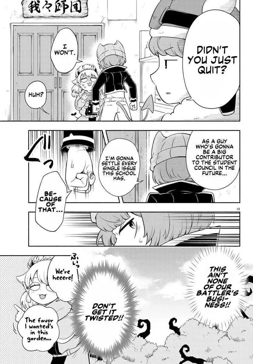 We are the Main Characters of the Demon World! Chapter 2 - Page 11