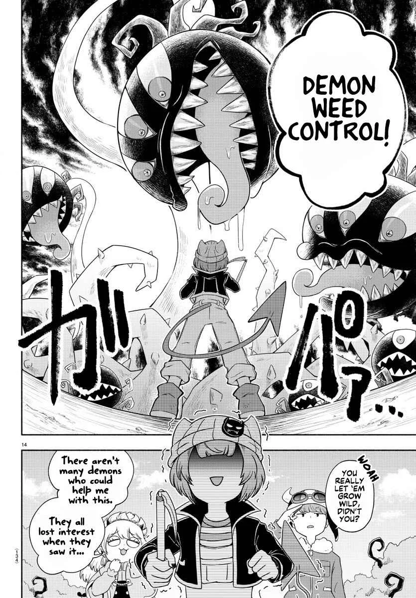 We are the Main Characters of the Demon World! Chapter 2 - Page 12