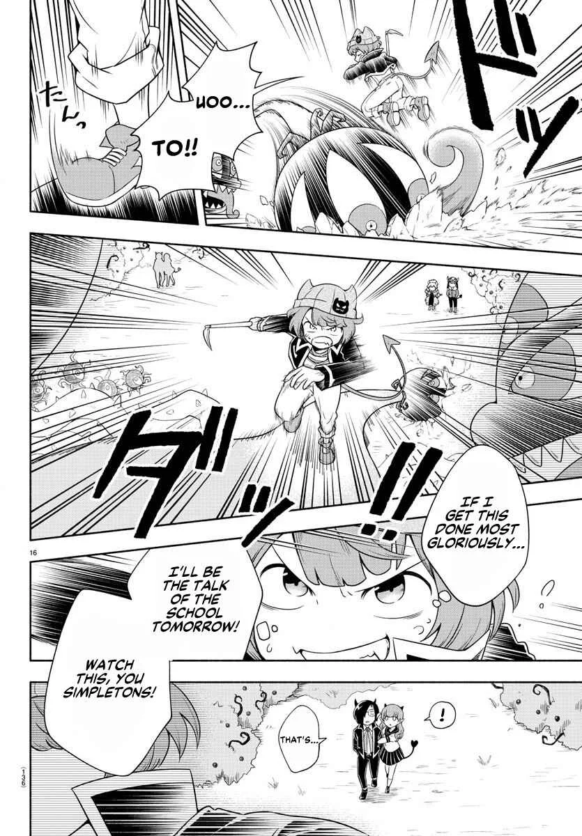 We are the Main Characters of the Demon World! Chapter 2 - Page 14