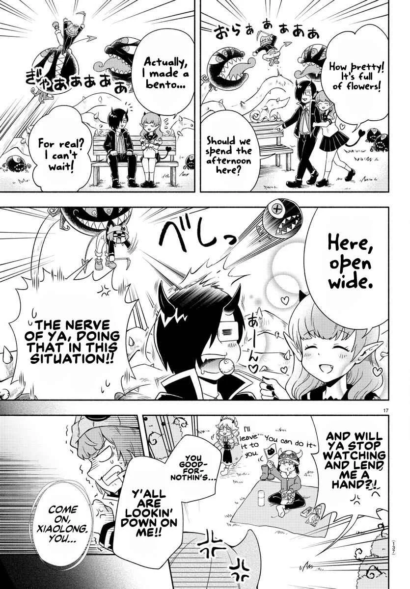 We are the Main Characters of the Demon World! Chapter 2 - Page 15