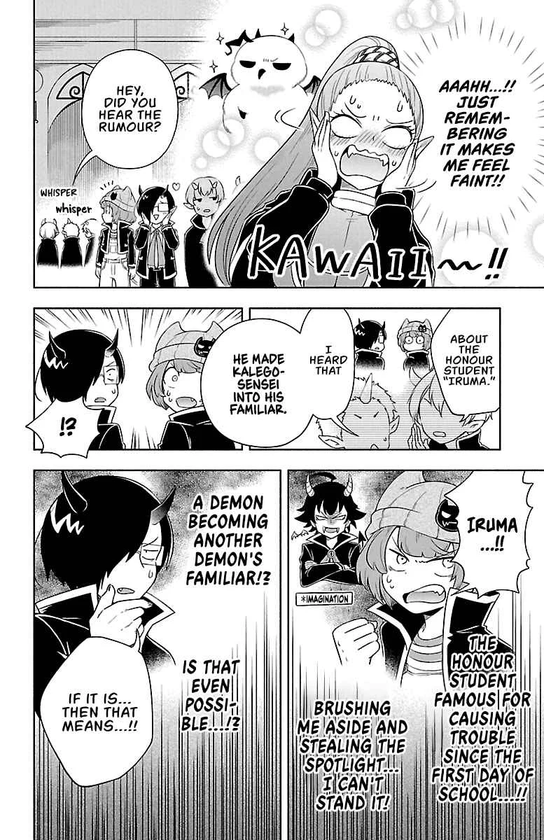 We are the Main Characters of the Demon World! Chapter 3: Summoning Familiars! - Page 6