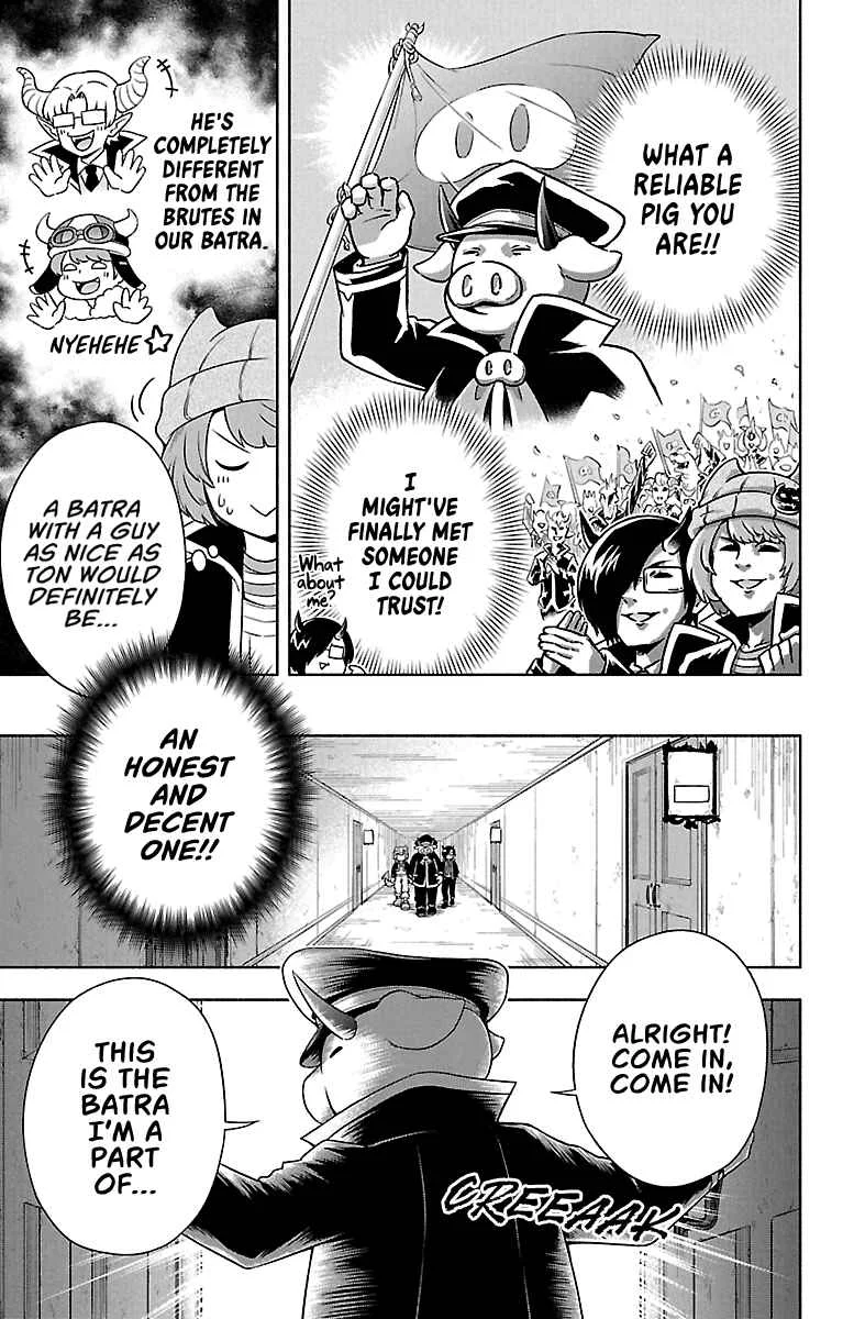 We are the Main Characters of the Demon World! Chapter 4: The Ruthless Trouble Consultation Center! - Page 4