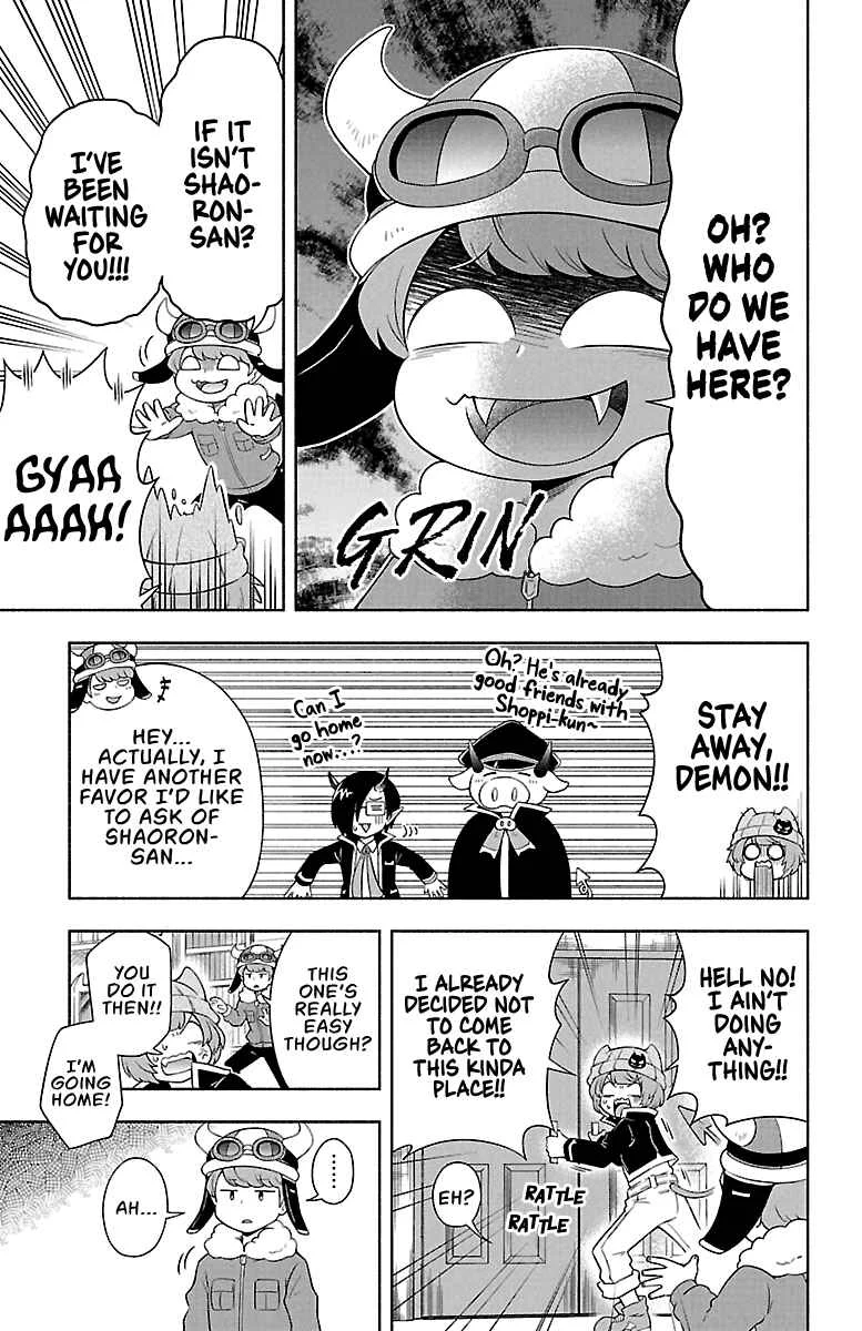 We are the Main Characters of the Demon World! Chapter 4: The Ruthless Trouble Consultation Center! - Page 6