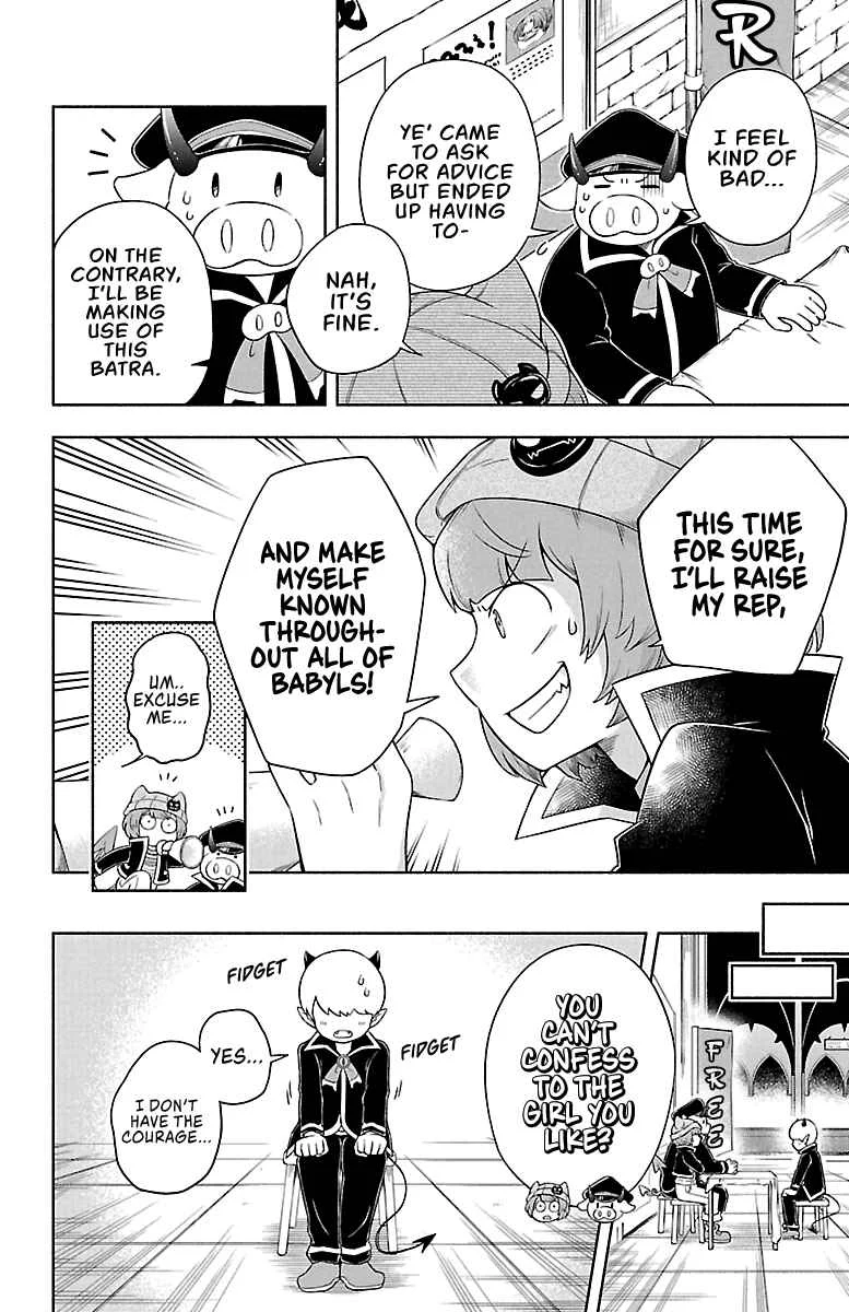 We are the Main Characters of the Demon World! Chapter 4: The Ruthless Trouble Consultation Center! - Page 9