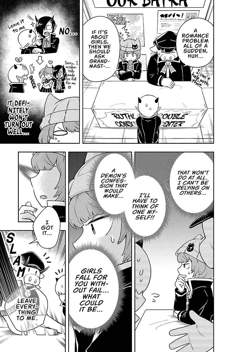 We are the Main Characters of the Demon World! Chapter 4: The Ruthless Trouble Consultation Center! - Page 10