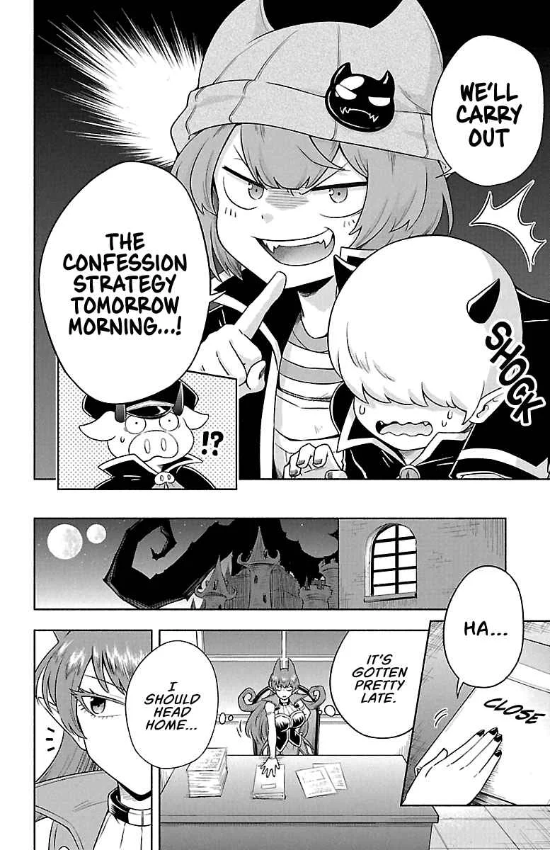 We are the Main Characters of the Demon World! Chapter 4: The Ruthless Trouble Consultation Center! - Page 11