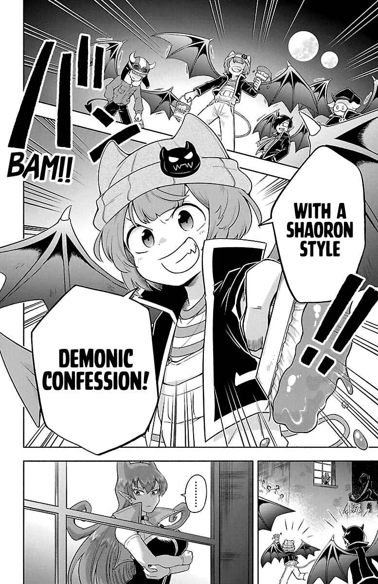 We are the Main Characters of the Demon World! Chapter 4: The Ruthless Trouble Consultation Center! - Page 13