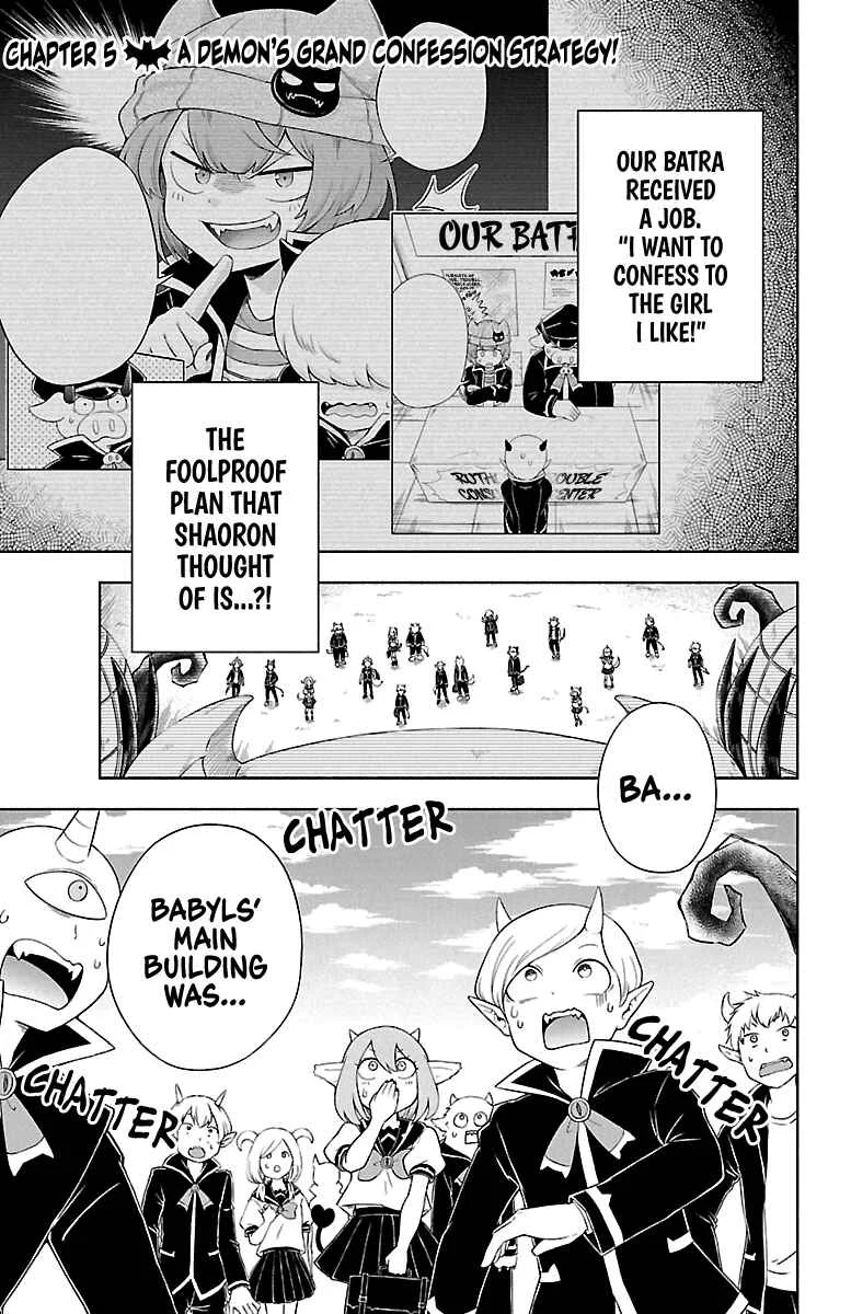 We are the Main Characters of the Demon World! Chapter 5: A Demon's Grand Confession Strategy! - Page 1