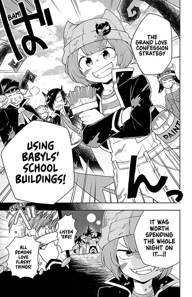 We are the Main Characters of the Demon World! Chapter 5: A Demon's Grand Confession Strategy! - Page 3