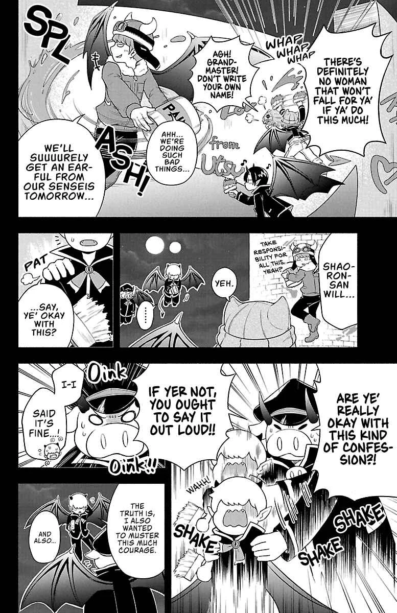 We are the Main Characters of the Demon World! Chapter 5: A Demon's Grand Confession Strategy! - Page 4
