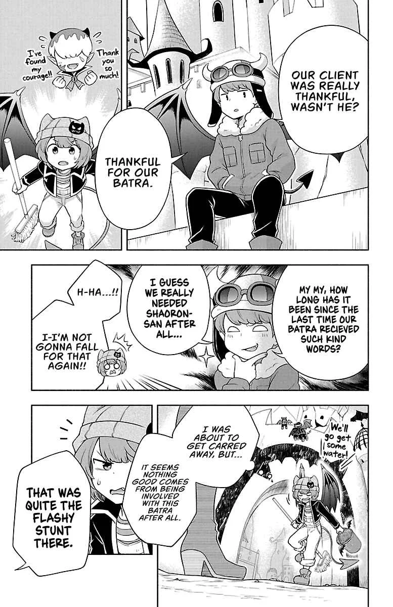 We are the Main Characters of the Demon World! Chapter 5: A Demon's Grand Confession Strategy! - Page 9