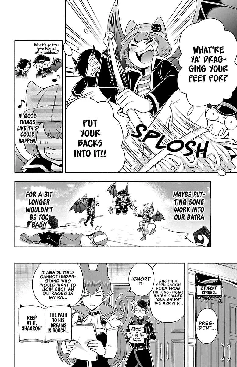We are the Main Characters of the Demon World! Chapter 5: A Demon's Grand Confession Strategy! - Page 13