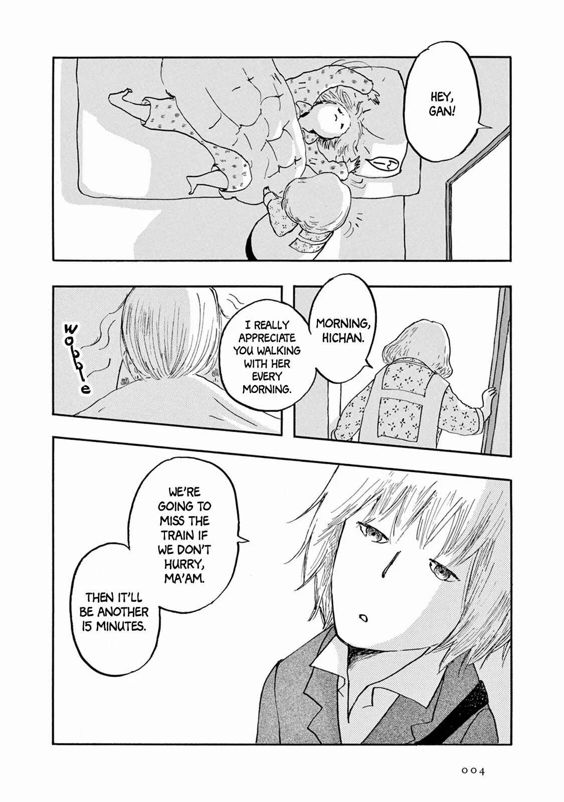 Weeds! Be Ambitious Chapter 1 - Page 2