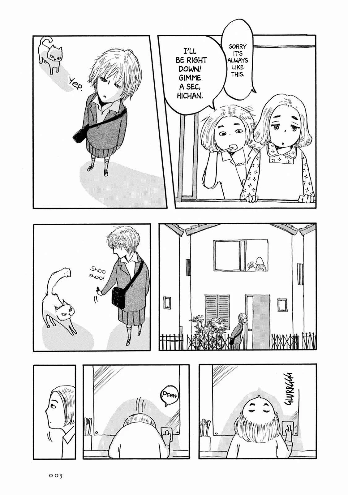 Weeds! Be Ambitious Chapter 1 - Page 3