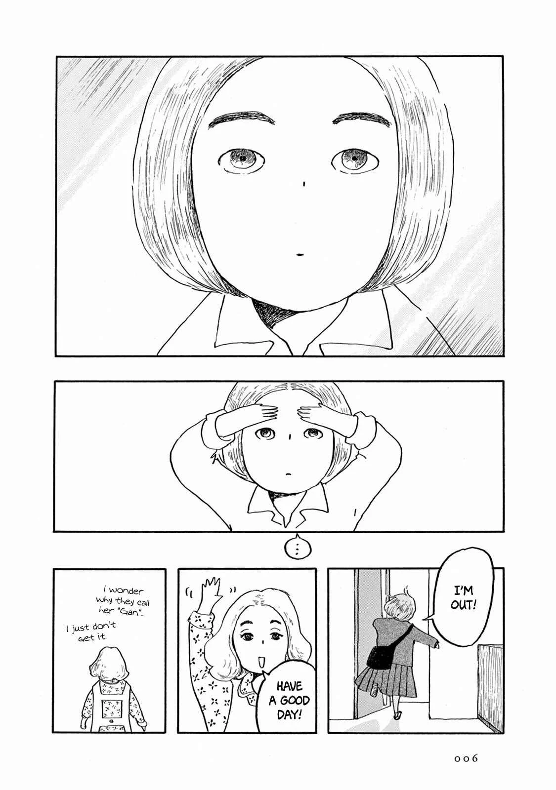 Weeds! Be Ambitious Chapter 1 - Page 4