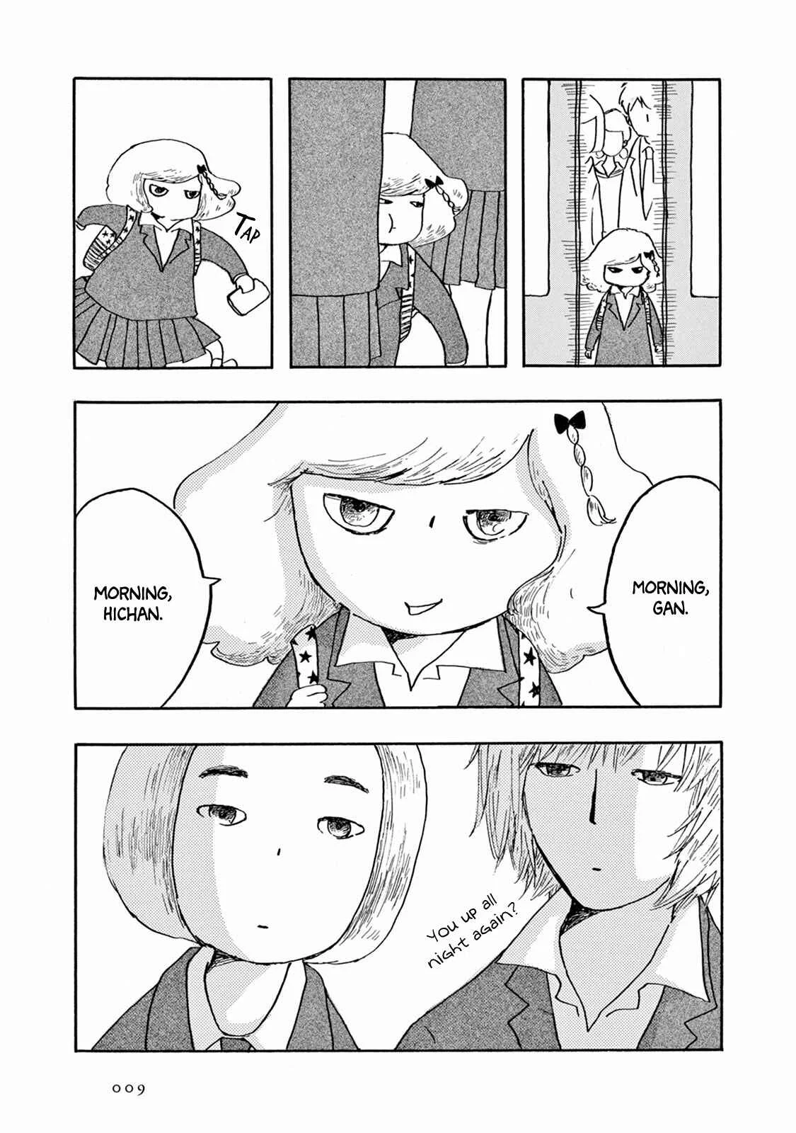 Weeds! Be Ambitious Chapter 1 - Page 7