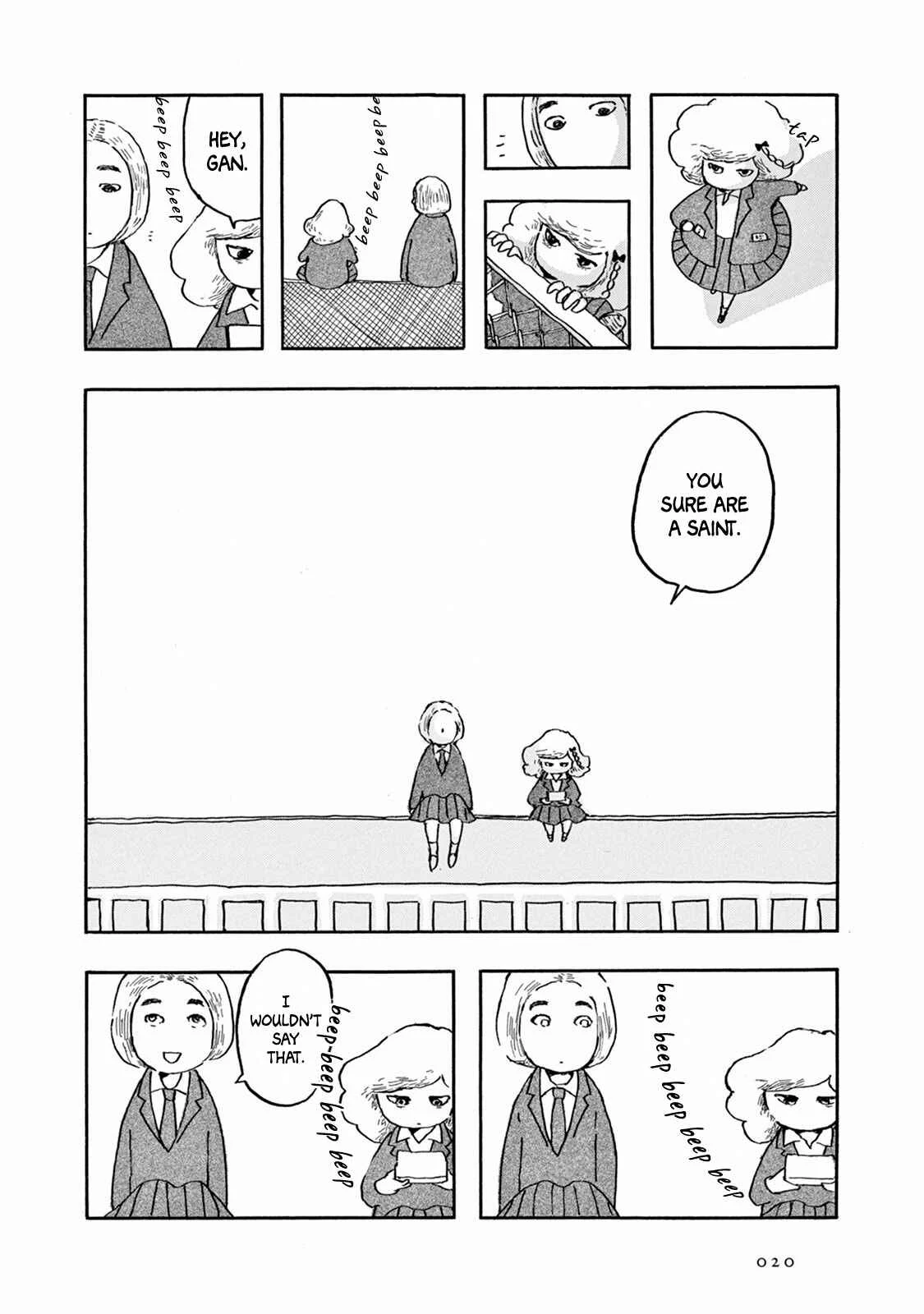 Weeds! Be Ambitious Chapter 1 - Page 18